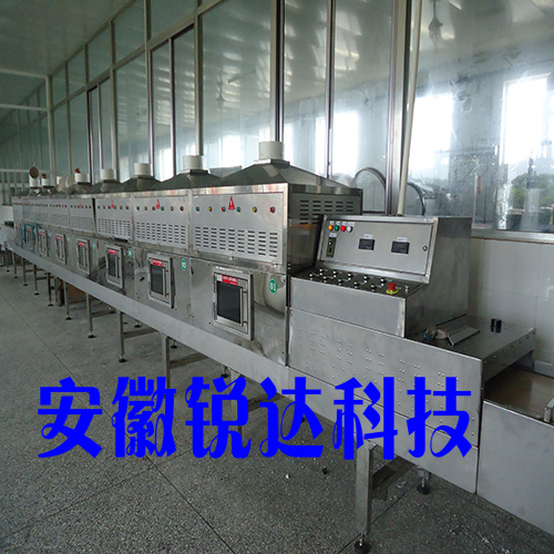 长春某公司