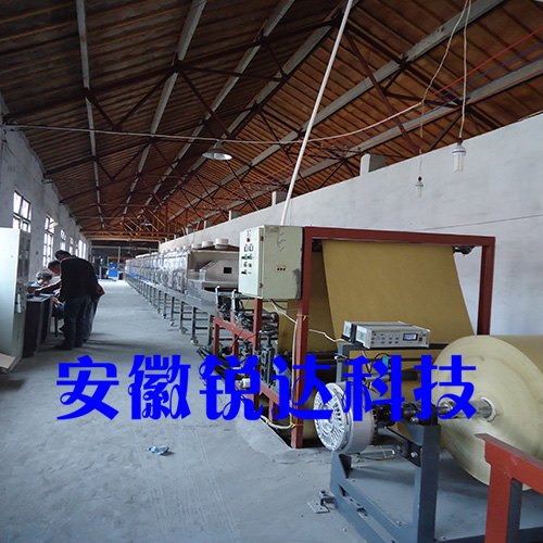 如东某公司